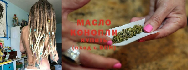 PSILOCYBIN Абинск