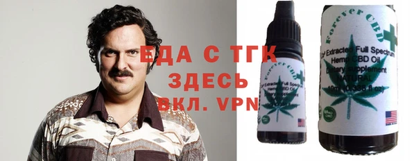 PSILOCYBIN Абинск