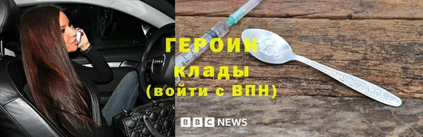 круглые Сафоново