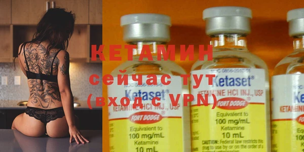 круглые Сафоново
